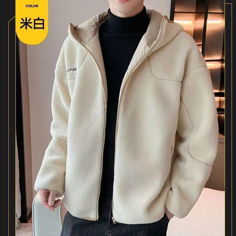 Chaqueta de Felpa Estilo Cordero para Hombre