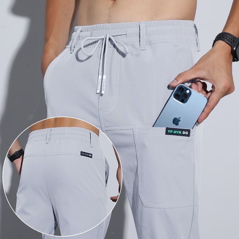 Pantalones de seda helada para hombre - Estilo casual y deportivo