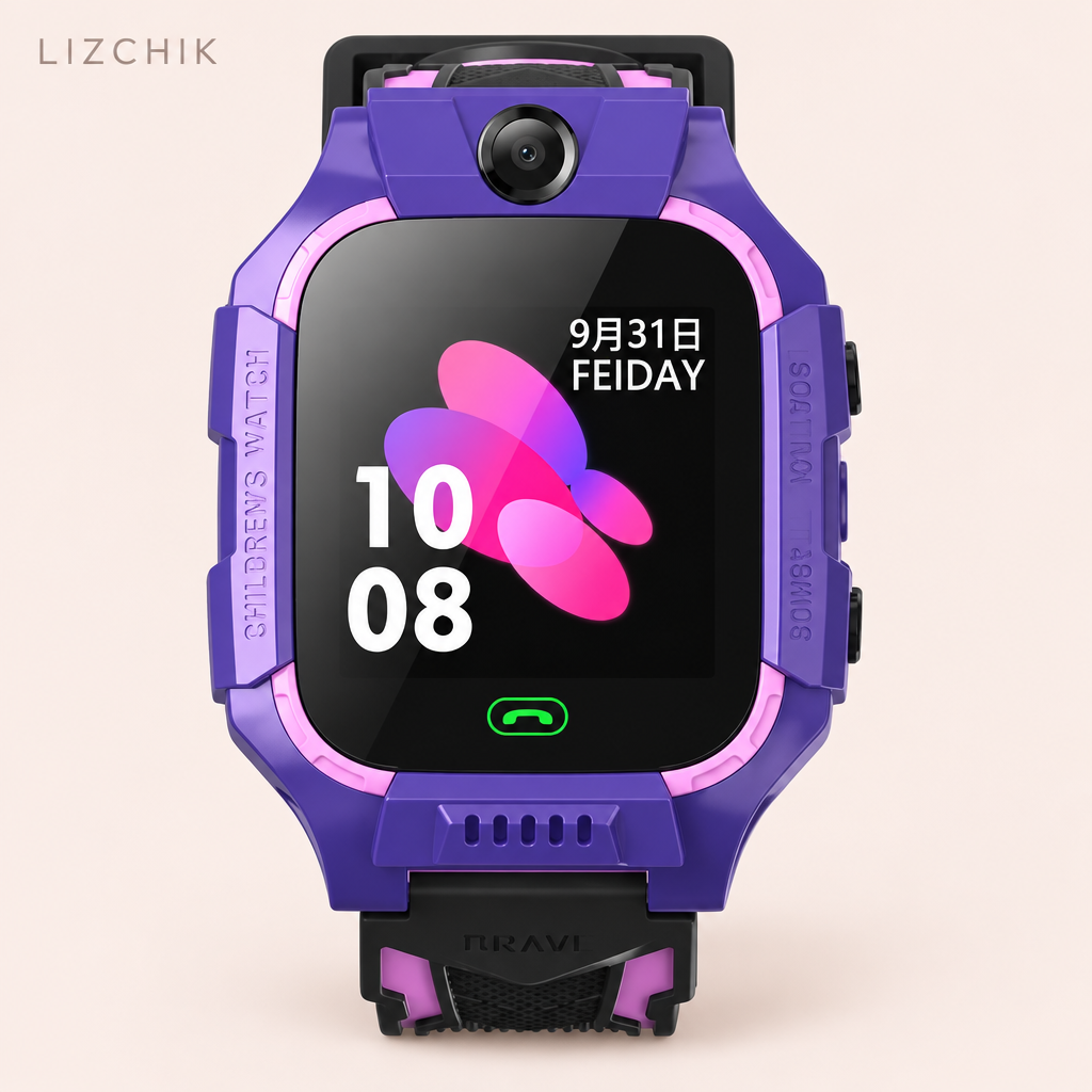 Reloj infantil morado con fondo LIZCHIK