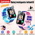Portada del reloj infantil con textos en español y fondo LIZCHIK